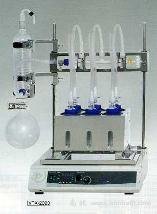 VTX涡旋振荡浓缩装置