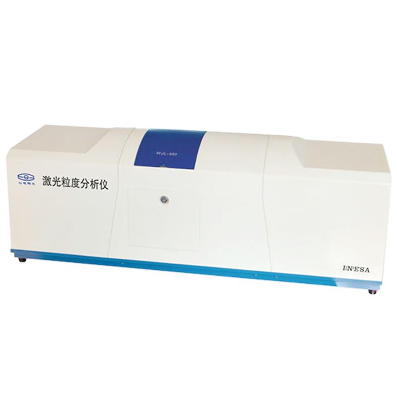 WJL- 608湿法激光粒度分析仪