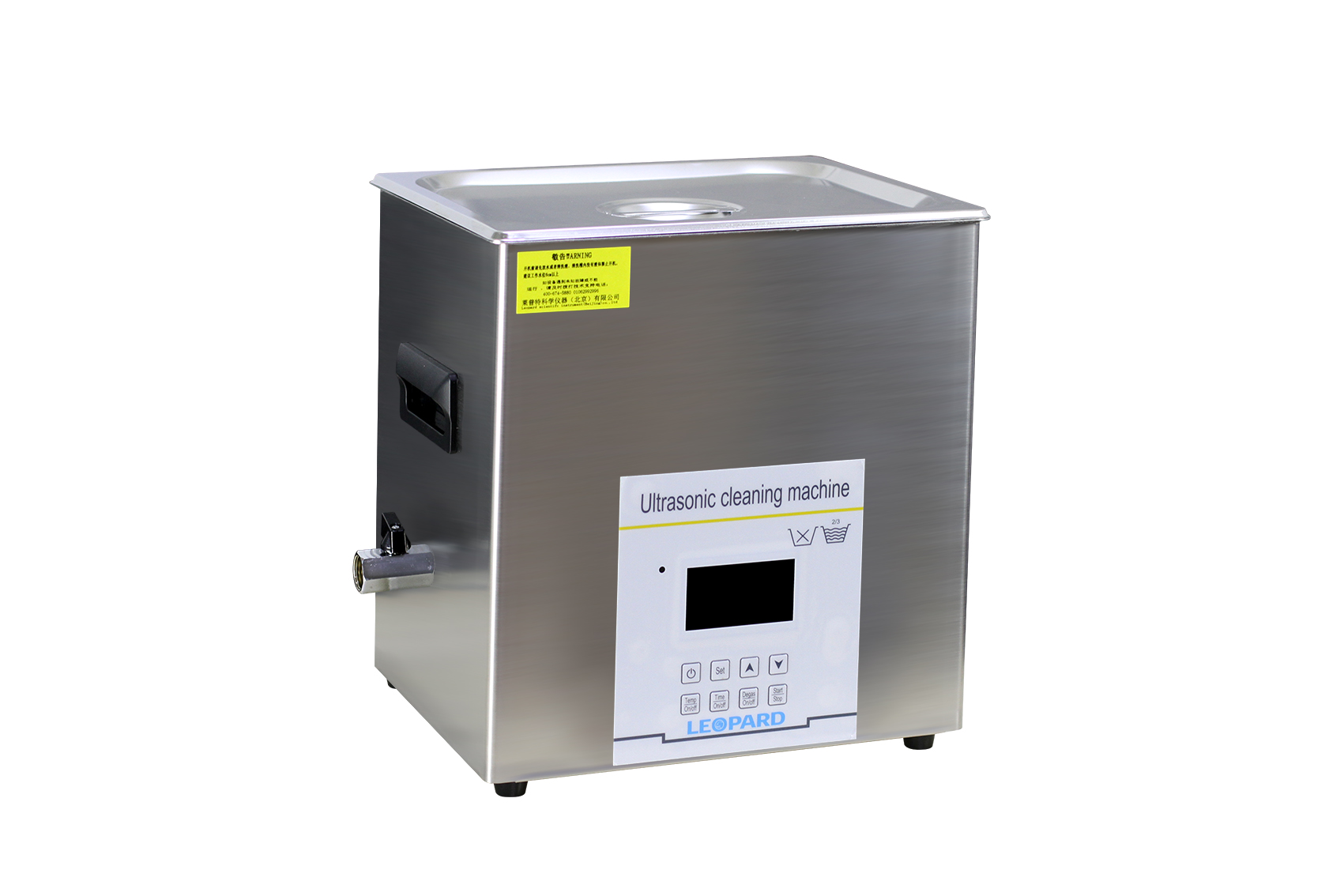 CS3200DE超声波清洗器 超声波清洗机