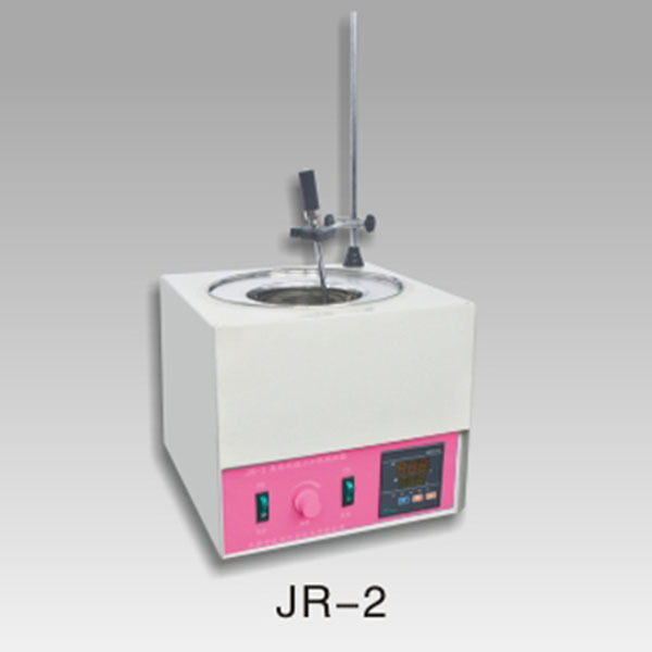 JR-2 集热式磁力搅拌器