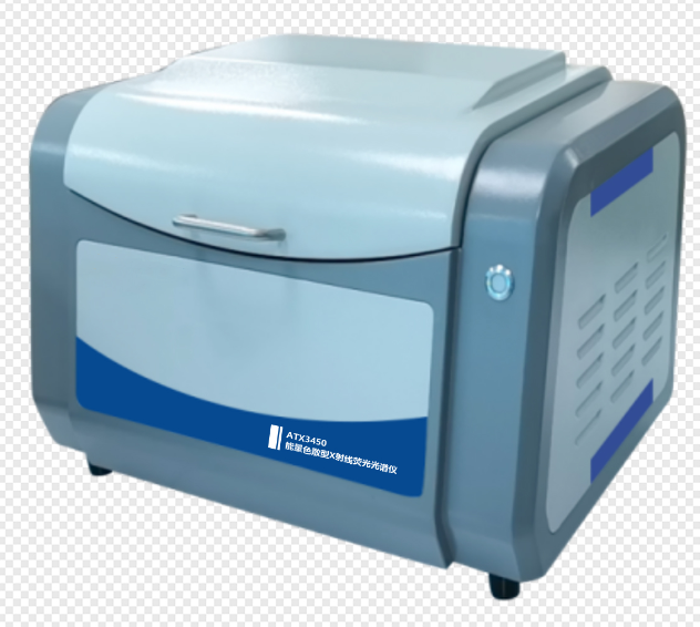 ATX3450 能量色散型X射线荧光光谱仪